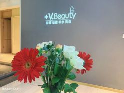 -苑苑vbeauty科技美容SPA