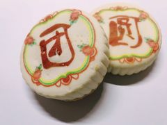 -北京稻香村(第十一店)