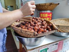 -邓记新一代糖油果子(四川煤管局供销公司职工宿舍店)