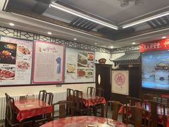 -玉华台饭庄(裕中西里小区店)