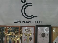 -COMPANION COFFEE小伴咖啡