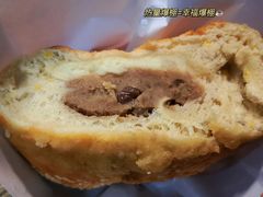 咸蛋黄芋泥-LELECHA乐乐茶(上海五角场万达广场店)