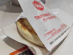 -子午路张记肉夹馍(兵马俑店)