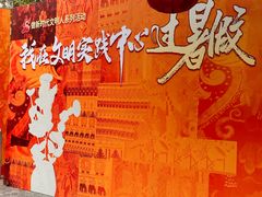 -广州西关永庆坊旅游区