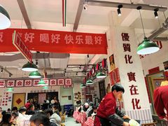 -龙师傅卤炒(天马店)