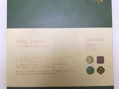 -詹记桃酥(宿州路店)