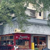 找到了一家宝藏咖啡馆，风格简约精致