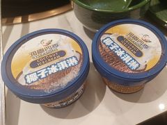 -润园四季椰子鸡火锅(南山海岸城店)