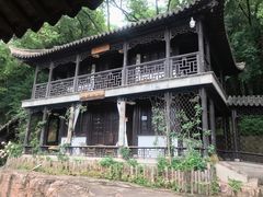 -虞山城墙