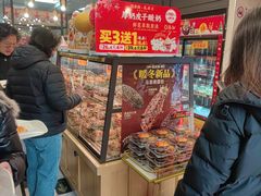 -味多美蛋糕(阜成门店)