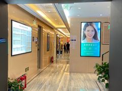 -劲松口腔医院(蓝色港湾院)