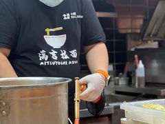 -Ramen满吉·豚骨拉面(丽园路店)