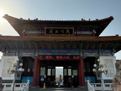 -天下玉苑
