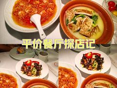 -半勺·新徽菜(银泰城店)