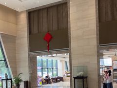 -兴芮温泉度假区