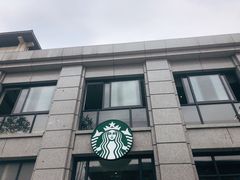 -星巴克(浙大紫金港校区店)