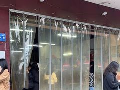 -周良天山牛杂城(天山路总店)