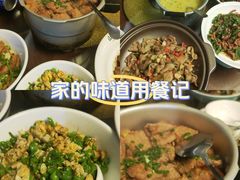 -山涧肴·泉水煮活鱼(坂田店)