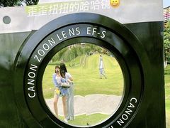 -府河摄影公园