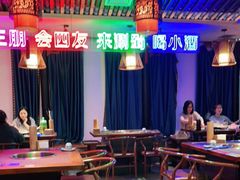 -来涮蜀鲜货火锅串串香(菜市口店)