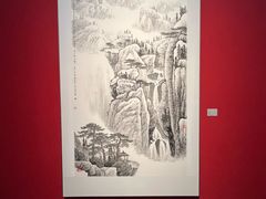 -江苏省美术馆(长江路新馆)