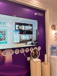 -丽都整形美容医院·全国连锁旗舰店