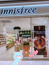 -悦诗风吟innisfree