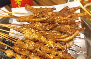 Skewered Chicken Cartilage