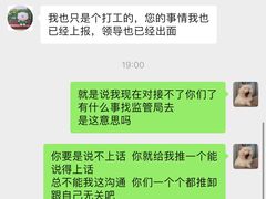 -乐融儿童之家早教托育(燕郊校区)