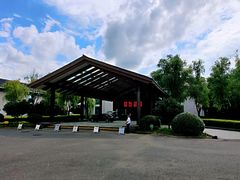 -绍兴鉴湖君澜大酒店