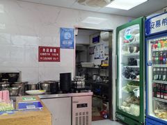 -俊杰拉面馆