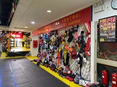 -成泰格斗(环球商业广场店)