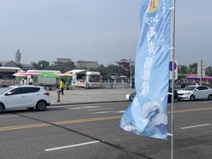 -天津妈祖文化园