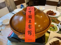 -千岛湖鱼味馆(十字街总店)