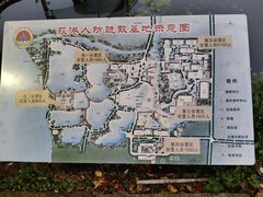 -丝绸小镇荻港古村