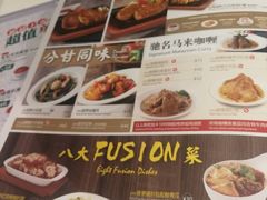 -翠华餐厅(宝安壹方城店)