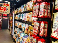 -黑色经典臭豆腐·湖南特产(太平街口店)
