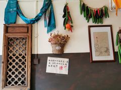 -老姐石板烧烤+铜炭火锅(总店)