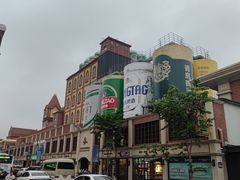 -青岛啤酒博物馆