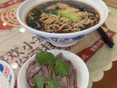-王興記(中山路店)