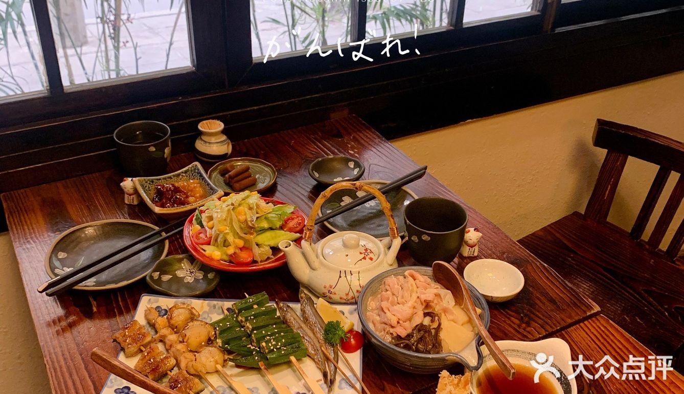 广州探店‼️藏匿在江南西的十年老店❤️‍🔥木木居酒屋🏮