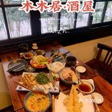 广州探店‼️藏匿在江南西的十年老店❤️‍🔥木木居酒屋🏮