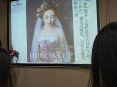-金夫人化妆摄影职业培训学校
