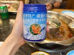 -金鼎雪山牦牛杂火锅(理县总店)