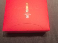 -百富源·海鲜辽菜(张士店)