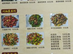 -五华国际大酒店·蓝山西餐厅