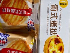 -味多美蛋糕(杨闸环岛店)