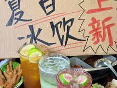 -邓莽子老火锅(鲁祖庙店)