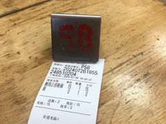 -熊记鸡粥瑞熊美食店(石岗大街店)