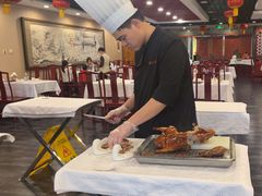 -便宜坊烤鸭店(国瑞城哈德门店)